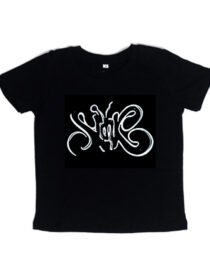 Slankids Black Logo